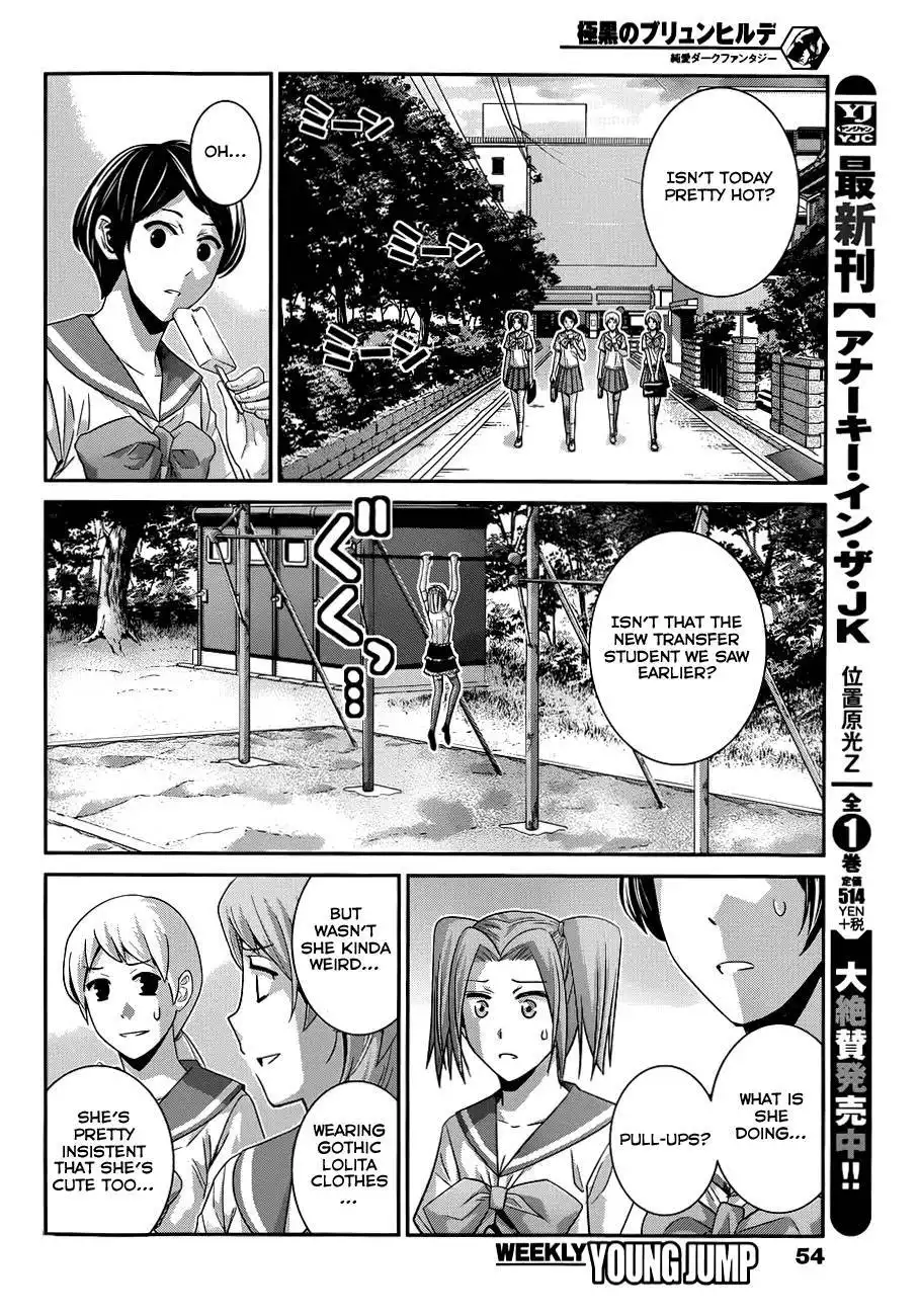 Gokukoku no Brynhildr Chapter 104 13